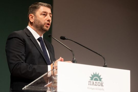 androulakis